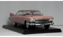 Cadillac Eldorado Seville 1959, масштабная модель, WhiteBox, scale24