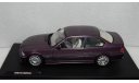 BMW M3 Coupe E36 Daytona violet, масштабная модель, Solido, 1:18, 1/18