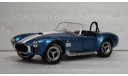 Shelby Cobra 427 Mk II 1965, масштабная модель, Solido, 1:18, 1/18