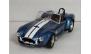 Shelby Cobra 427 Mk II 1965, масштабная модель, Solido, 1:18, 1/18