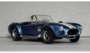 Shelby Cobra 427 Mk II 1965, масштабная модель, Solido, 1:18, 1/18