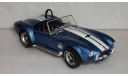 Shelby Cobra 427 Mk II 1965, масштабная модель, Solido, 1:18, 1/18