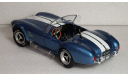 Shelby Cobra 427 Mk II 1965, масштабная модель, Solido, 1:18, 1/18