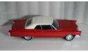 Cadillac De Ville Soft Top 1967, масштабная модель, KK-Scale, 1:18, 1/18