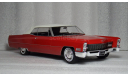 Cadillac De Ville Soft Top 1967, масштабная модель, KK-Scale, 1:18, 1/18