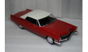 Cadillac De Ville Soft Top 1967, масштабная модель, KK-Scale, 1:18, 1/18