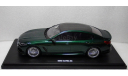 BMW Alpina B8 Gran Coupe (G16) 2023 Dark green, масштабная модель, GT Spirit, 1:18, 1/18