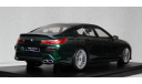 BMW Alpina B8 Gran Coupe (G16) 2023 Dark green, масштабная модель, GT Spirit, 1:18, 1/18