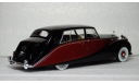 Rolls Royce Silver Wraith Empress by Hooper 1956, масштабная модель, Rolls-Royce, Model Car Group, 1:18, 1/18