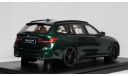 BMW Alpina B3 Touring (G21) 2019 Green metallic, масштабная модель, GT Spirit, 1:18, 1/18