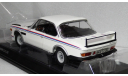 BMW 3,0 CSL (E9) 1973-75, масштабная модель, Minichamps, 1:18, 1/18