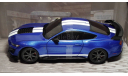 Ford Mustang Shelby GT 500 Fast Track  (2020), масштабная модель, Solido, 1:18, 1/18