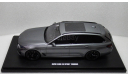 BMW 530E XDrive M Sport Touring (G31) 2023 Grey metallic, масштабная модель, GT Spirit, 1:18, 1/18