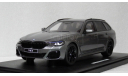 BMW 530E XDrive M Sport Touring (G31) 2023 Grey metallic, масштабная модель, GT Spirit, 1:18, 1/18