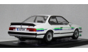 BMW Alpina B7 Turbo (E24) 1984, масштабная модель, Solido, 1:18, 1/18