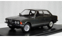 BMW-323i (E21) 1978 Antracite Grey, масштабная модель, KK-Scale, scale18