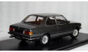 BMW-323i (E21) 1978 Antracite Grey, масштабная модель, KK-Scale, scale18