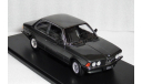 BMW-323i (E21) 1978 Antracite Grey, масштабная модель, KK-Scale, scale18