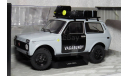 ВАЗ-2121 Lada Niva Vlada Vagabund 2007, масштабная модель, Solido, scale18