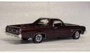 Chevy El Camino 1970, масштабная модель, Chevrolet, ERTL (Auto World), 1:18, 1/18