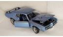 Pontiac GTO Judge 1969, масштабная модель, ERTL (Auto World), scale18