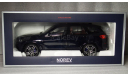 BMW X5 4.0i X-DRIVE M-SPORT (G05) 2019, масштабная модель, Norev, 1:18, 1/18
