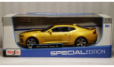 Chevrolet Camaro SS 2016, масштабная модель, Maisto, 1:18, 1/18