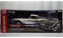 Chevy Corvette 1961 hard top, масштабная модель, Chevrolet, ERTL (Auto World), 1:18, 1/18