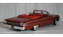 1963 Ford Galaxy 500 XL open convertible, масштабная модель, Sunstar, scale18