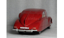 Tatra 87 1937, масштабная модель, Model Car Group, scale18