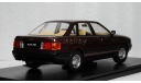 Audi 80 (B3) Limousine, масштабная модель, Triple 9, scale18