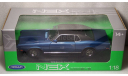 Mercury Cougar XR7 1970, масштабная модель, Welly, 1:18, 1/18