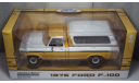 1976 Ford F-100 Pick-up, масштабная модель, Greenlight Collectibles, 1:18, 1/18