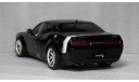 Dodge Challenger SRT Hellcat Redeye Black Ghost 2023, масштабная модель, Solido, 1:18, 1/18