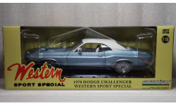 DODGE Challenger Western Sport Special Coupe (1970)