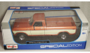 1979 Ford F-150 Pick-up, масштабная модель, Maisto, 1:18, 1/18