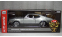 Oldsmobile Cutlass Hurst /Olds 1968, масштабная модель, ERTL (Auto World), 1:18, 1/18