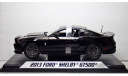 2013 Ford Mustang Shelby GT 500 (Black), масштабная модель, Shelby Collectibles, 1:18, 1/18