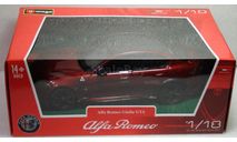 Alfa Romeo Giulia GTA 2020, масштабная модель, BBurago, 1:18, 1/18