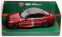 Alfa Romeo Giulia GTA 2020, масштабная модель, BBurago, 1:18, 1/18