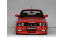 BMW M3 E30 1989 Brilliant Red / Otto, масштабная модель, OttoMobile, 1:18, 1/18