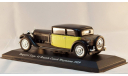Bugatti Type 41 Royale Coach Weymann 1929, масштабная модель, scale43, Altaya