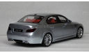 BMW M5 E60 Phase 2 2008 Silver, масштабная модель, Ottomobile, 1:18, 1/18