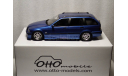 BMW 328i (E36) Touring M-Package 1997 Estoril Blue, масштабная модель, OttoMobile, 1:18, 1/18