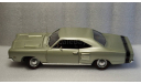 1969 Dodge Coronet R/T, масштабная модель, ERTL (Auto World), 1:18, 1/18