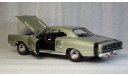 1969 Dodge Coronet R/T, масштабная модель, ERTL (Auto World), 1:18, 1/18