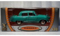 Волга ГАЗ-М21 (GAZ Volga M21) 1957  Yatming, масштабная модель, Yat Ming, scale24