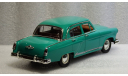 Волга ГАЗ-М21 (GAZ Volga M21) 1957  Yatming, масштабная модель, Yat Ming, 1:24, 1/24