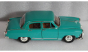 Волга ГАЗ-М21 (GAZ Volga M21) 1957  Yatming, масштабная модель, Yat Ming, 1:24, 1/24