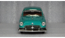 Волга ГАЗ-М21 (GAZ Volga M21) 1957  Yatming, масштабная модель, Yat Ming, 1:24, 1/24